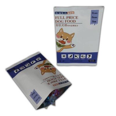 Custom Printed 1kg 2.5kg 5 Kg10 Kg 15kg Dog Food Plastic Bag Packaging Plastic Pet Dog Food Packaging