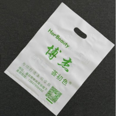 Wholesale Cheap 100% Biodegradable Die Cut Handle Ldpe Pe Custom Printed Shopping Plastic Bag With Own Logo