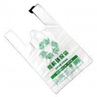 In stock  manufacturer eco-friendly logo print  custom  plastic bags reusable biodegradable shopping bags